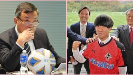 Quyết tâm có vé đi World Cup, VFF bổ nhiệm sếp lớn Nhật Bản nắm quyền chủ tịch
